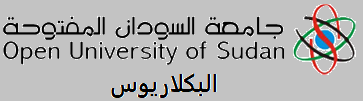 Open University Of Sudan